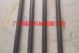 Tie rod