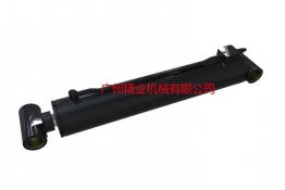 Flip oil cylinder