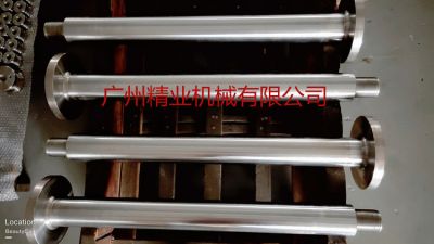 The piston rod
