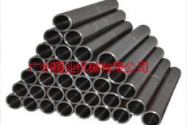Oil cylinder