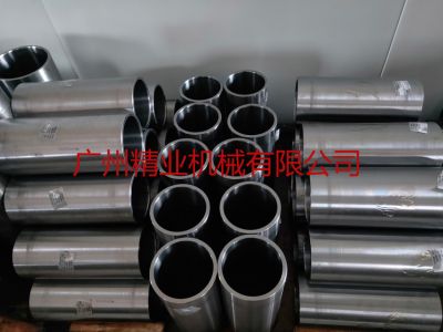 Oil cylinder