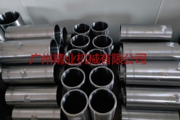 Oil cylinder