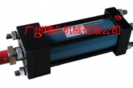 Hydraulic assembly of injection molding machine