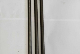 The tubing