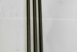 The tubing