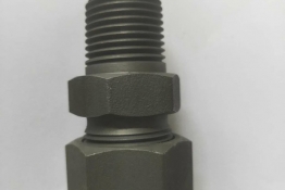 The nozzle joint
