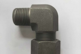 The nozzle joint